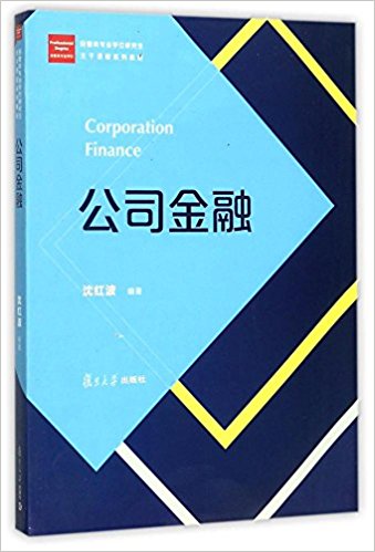 图书